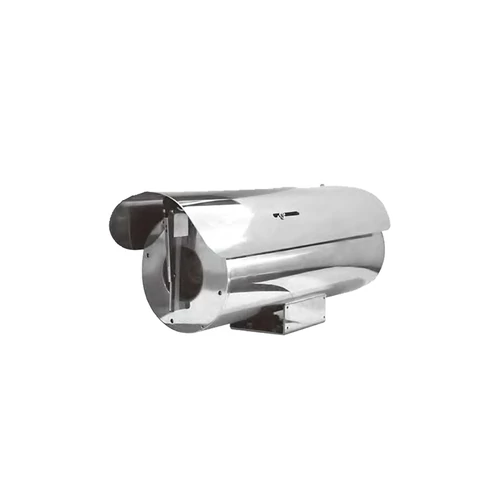 IDIS YTU-7001EX robbanásbiztos kamera